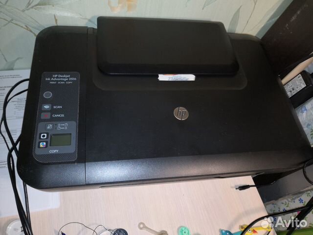 Мфу HP deskjet INK advantage 2516