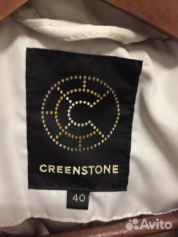 Пуховик женский Пуховик женский