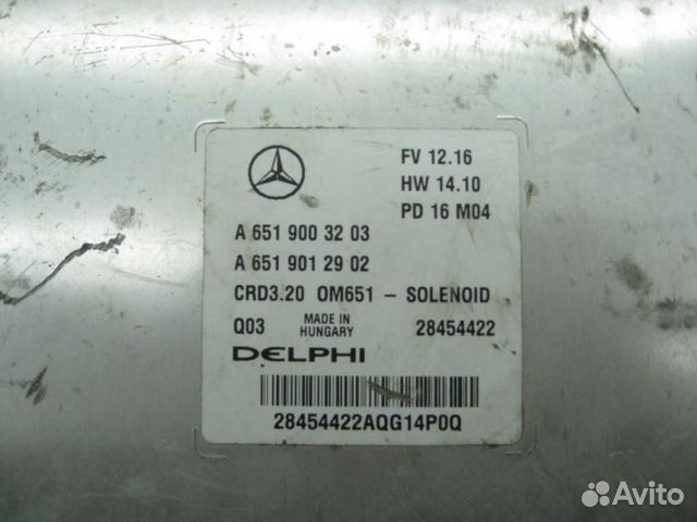 Блок управления двигателем Mercedes Benz Sprinter