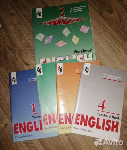 Учебники английский китайский