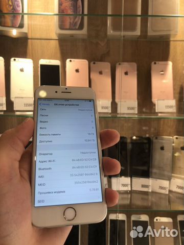 iPhone 6s 16GB Silver