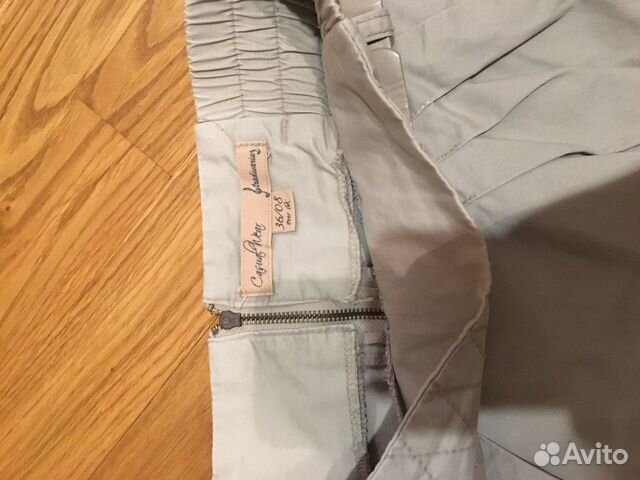 Юбка Stradivarius, размер 36