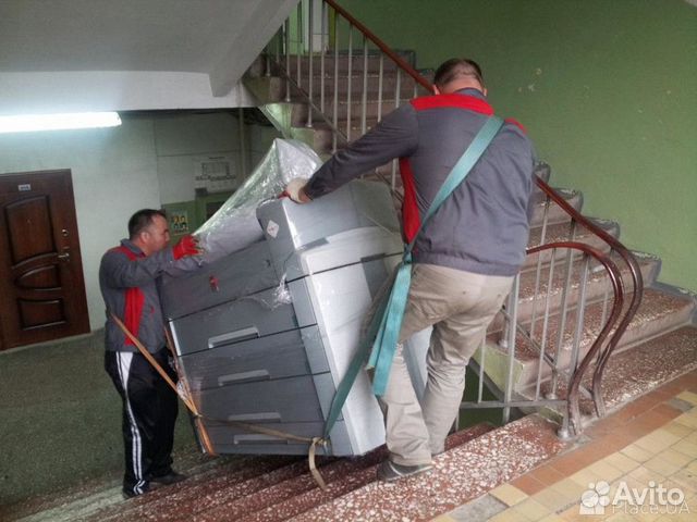 Грузчики Грузчики