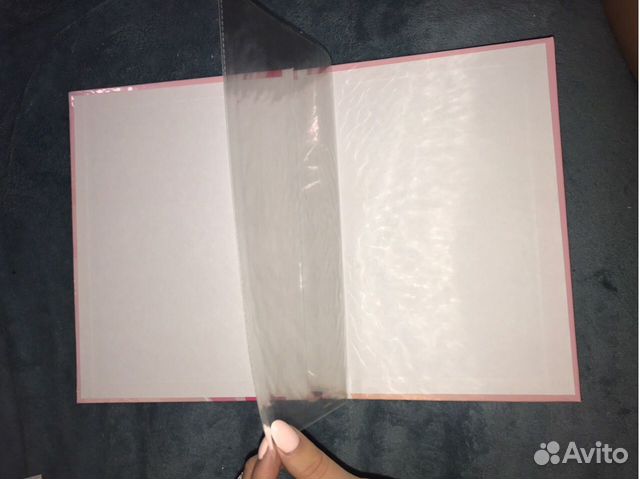 Обложка для свидетельства Обложка для свидетельства