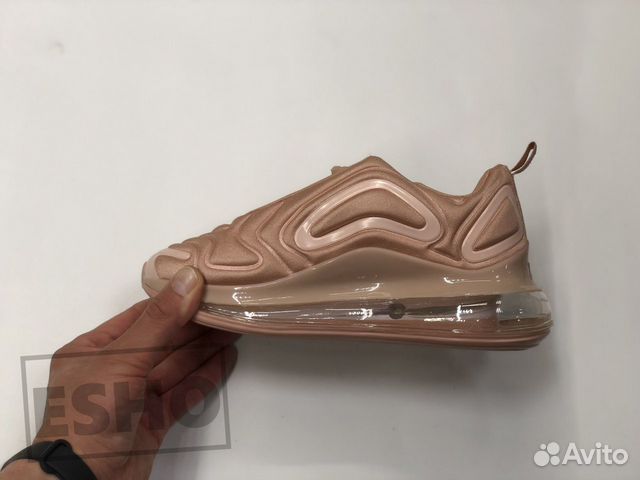 Nike Air Max 720 Nike Air Max 720