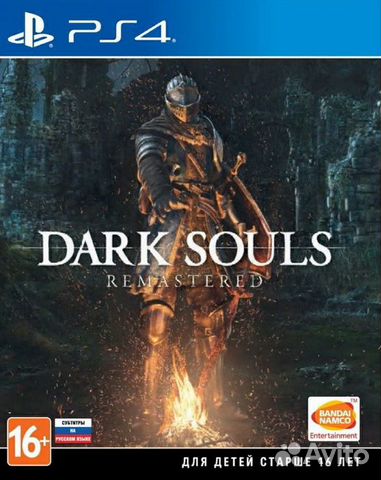 Dark Souls: Remastered (PS4) Продажа, Обмен