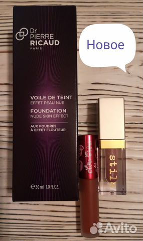 Косметика пакетом Lancome,Shu Uemura,Lime Crime