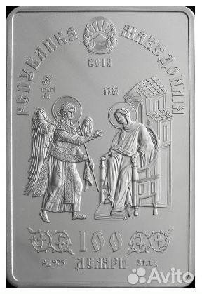 Монета Икона Богородица Владимирская Македония2016 Монета Икона Богородица Владимирская Македония2016