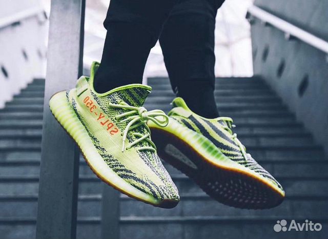 adidas yeezy boost 350 v2 44