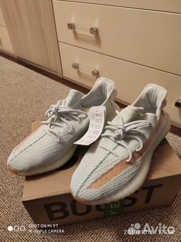 Кроссовки Адидас yeezy boost350 Кроссовки Адидас yeezy boost350