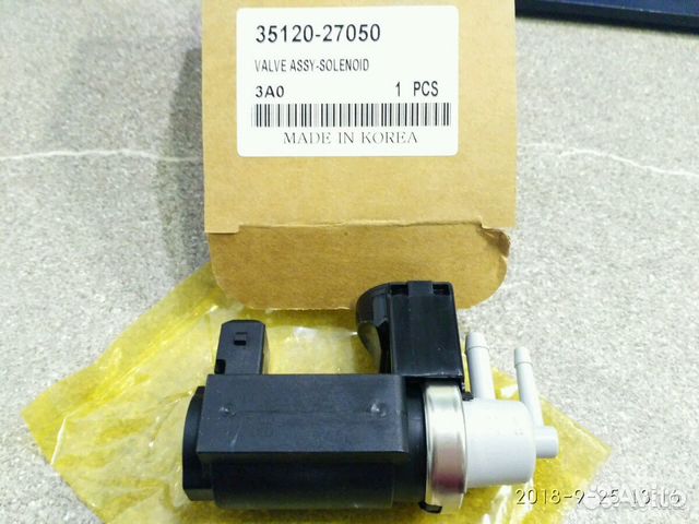 Клапан управления турбиной Cerato Santa Fe Porter