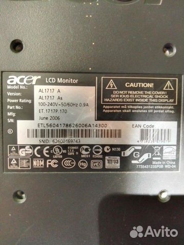 LCD Монитор Acer AL 1717