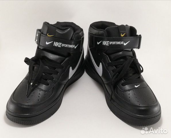Nike air force