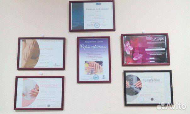 Педикюр,наращивание ногтей, гель лак,маникюр Педикюр,наращивание ногтей, гель лак,маникюр