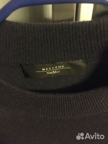 Платье трикотажное MaxMara weekend Платье трикотажное MaxMara weekend