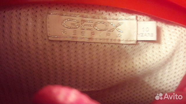 Куртка Geox 146-152 Куртка Geox 146-152