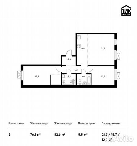 3-к квартира, 76.1 м², 17/25 эт. 3-к квартира, 76.1 м², 17/25 эт.