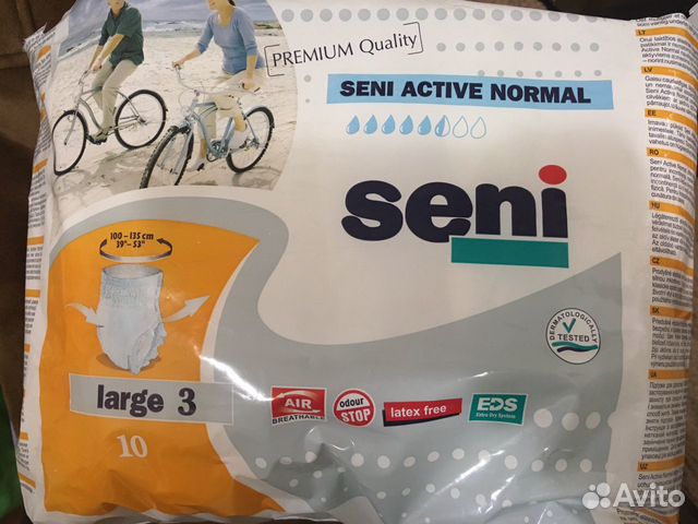 Подгузники-трусы для взрослых Seni Active Normal L