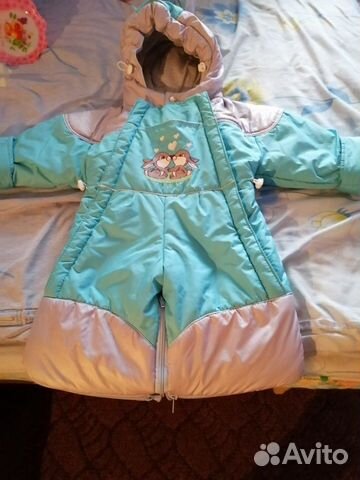 Комбинезон Комбинезон