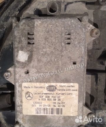 Блок розжига ксенона Mercedes w164 w251 x164 w211