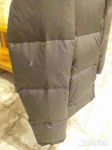 Куртка зимняя мужская Outventure Куртка зимняя мужская Outventure