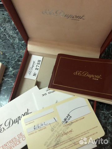 Зажигалка Зажигалка