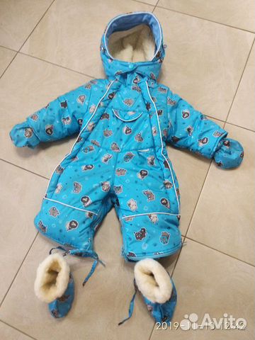 Комбинезон зимний Комбинезон зимний