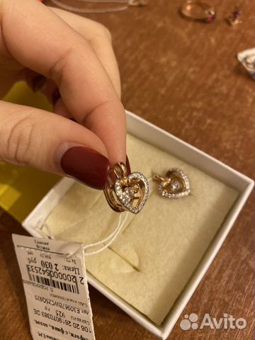 Серьги Серьги