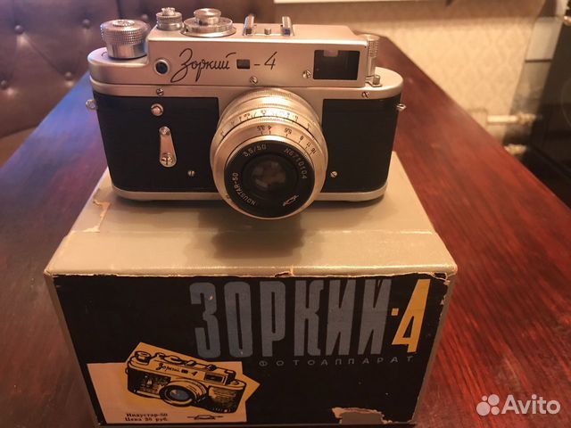 Фотоаппарат Зоркий 4 Фотоаппарат Зоркий 4