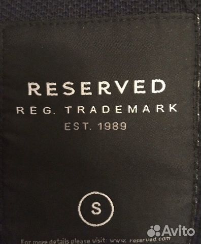 Пиджак мужской reserved Пиджак мужской reserved