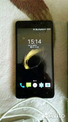 Leagoo Shark 5000