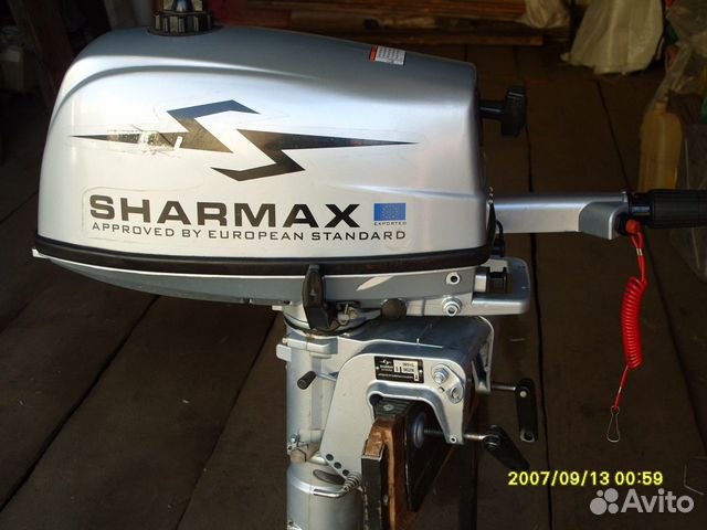 Sharmax road gl301