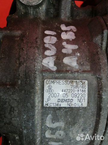 Компрессор кондиционера Audi A4 B5 1994-2001 Компрессор кондиционера Audi A4 B5 1994-2001