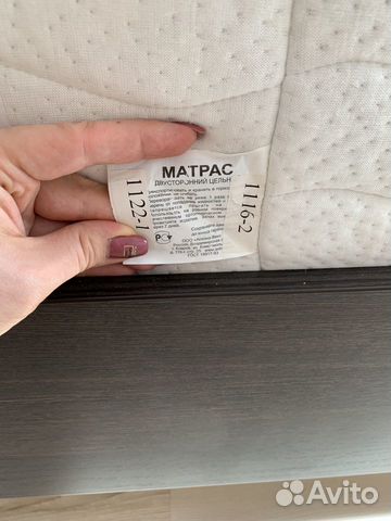 Матрас для крепкого сна, и бодрого духа Матрас для крепкого сна, и бодрого духа