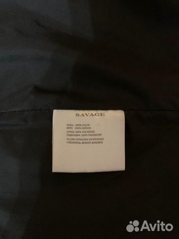 Пуховик женский