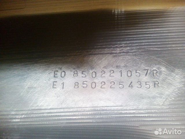 Бампер задний Renault Duster 2014-2018 Бампер задний Renault Duster 2014-2018