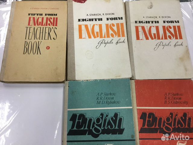 Советские литературные журналы