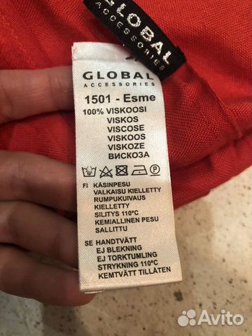 Global шарф stockmann