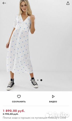 Платье ASOS новое