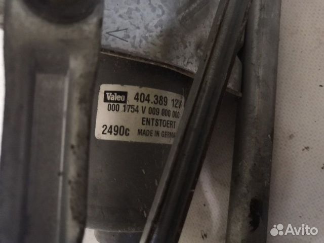Трапеция дворников Smart Fortwo 1998-2006 Трапеция дворников Smart Fortwo 1998-2006