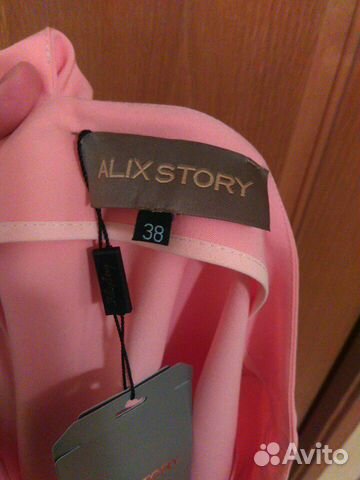 Новое женское платье. Размер 44-русский,М Новое женское платье. Размер 44-русский,М