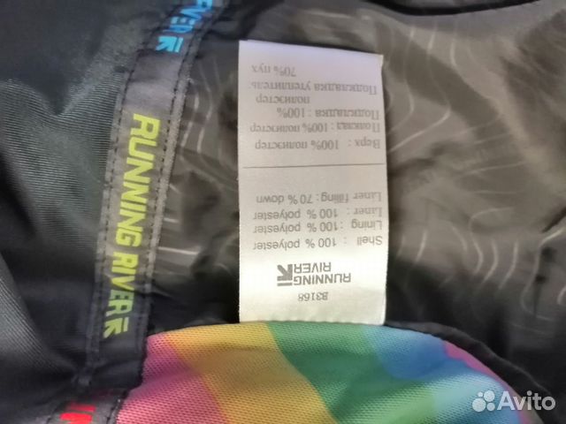 Пуховик,Куртка- жилет 46-48 Пуховик,Куртка- жилет 46-48