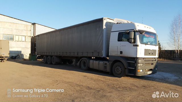 Водитель экспедитор,категория е Водитель экспедитор,категория е