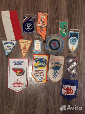 Вымпелы спорта СССР и иностранные Вымпелы спорта СССР и иностранные