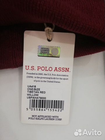 Шапка бини от U. S. polo Assn. Новая оригинал Шапка бини от U. S. polo Assn. Новая оригинал