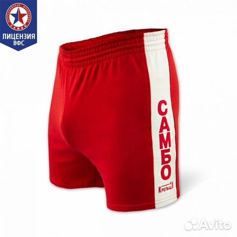Шорты Самбо