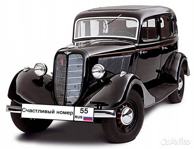 Дубликаты номеров Дубликаты номеров