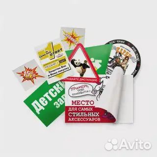 Печать наклеек и фото печать Печать наклеек и фото печать
