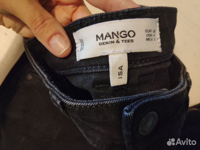 Джинсы Mango Isa Джинсы Mango Isa