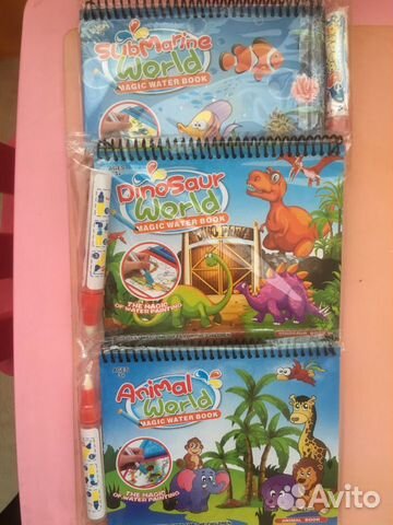 Водные раскраски Водные раскраски